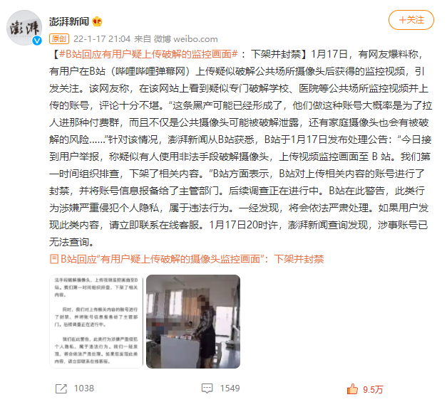 88db6092-83fb-4ad8-80db-6b6b6843a21a.png
