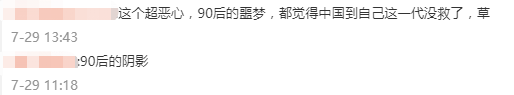 8a27986d-db75-41b4-8c6e-86735187ef71.png