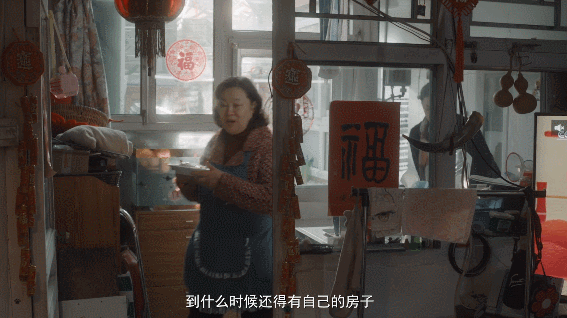 8b45f6b2-3c0d-45fc-bb8e-ad06bed39774.gif