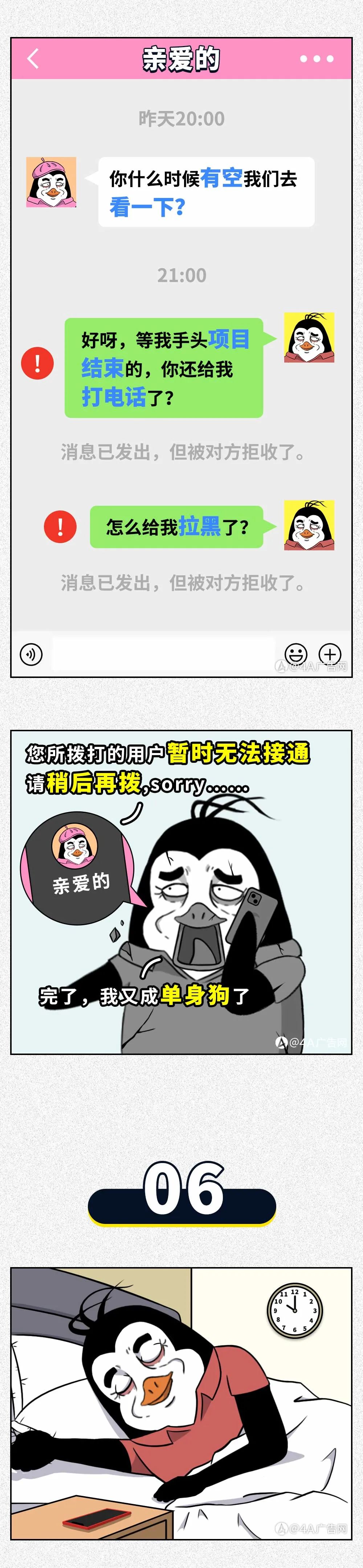 8b4ae6c6-82ab-4cde-b0b8-3f1754e71dce.jpeg