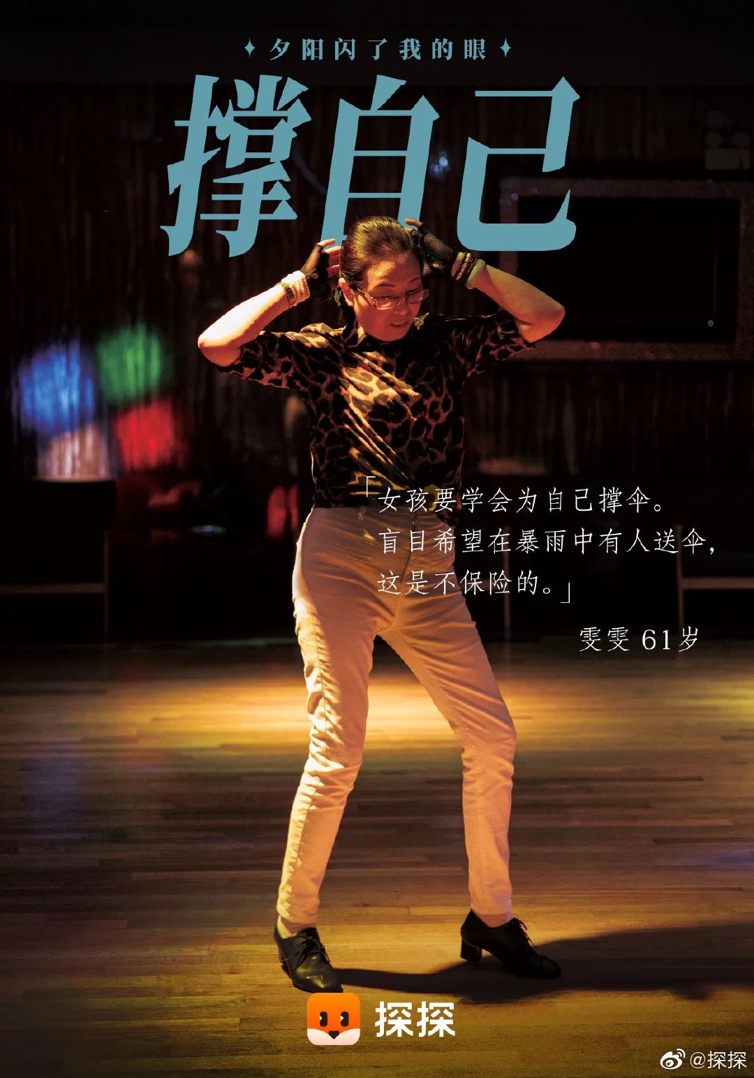 8b7a35dc-a61c-4dcf-b4a8-cb8da5c7c88c.jpeg