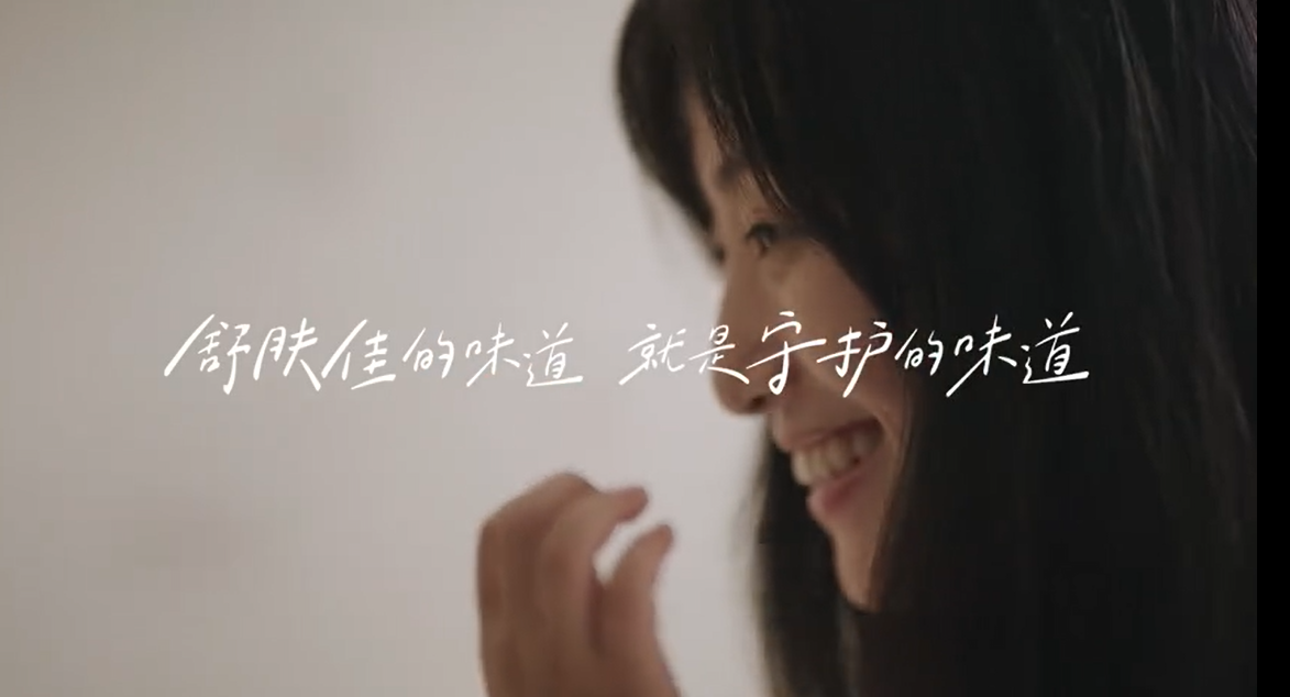 8c02d7ce-e8bc-40c5-9a0d-2e8dec4c8855.png