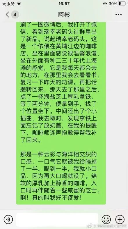 8cd9e737-3c5e-4fd5-842e-c2c283368530.jpeg