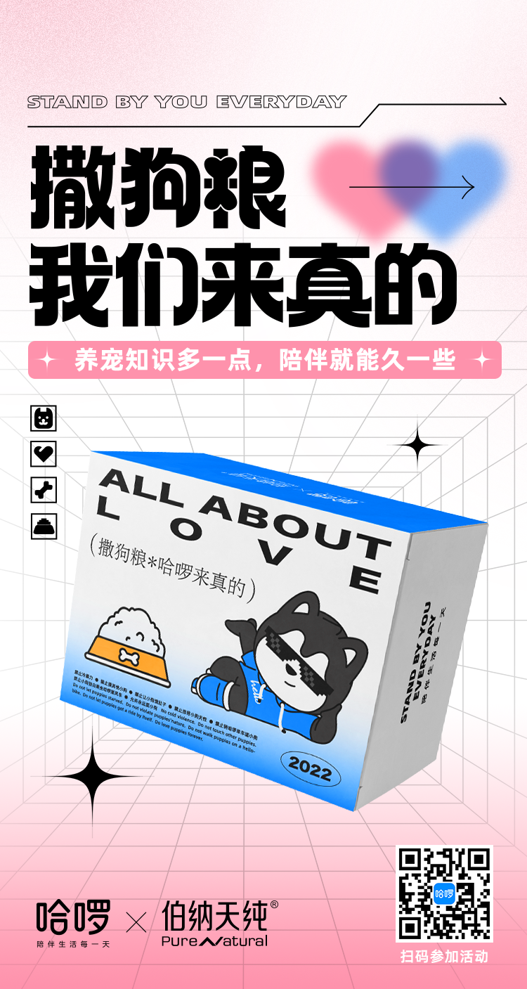 8d3e3fd4-f180-484e-a59d-a0052927c307.png