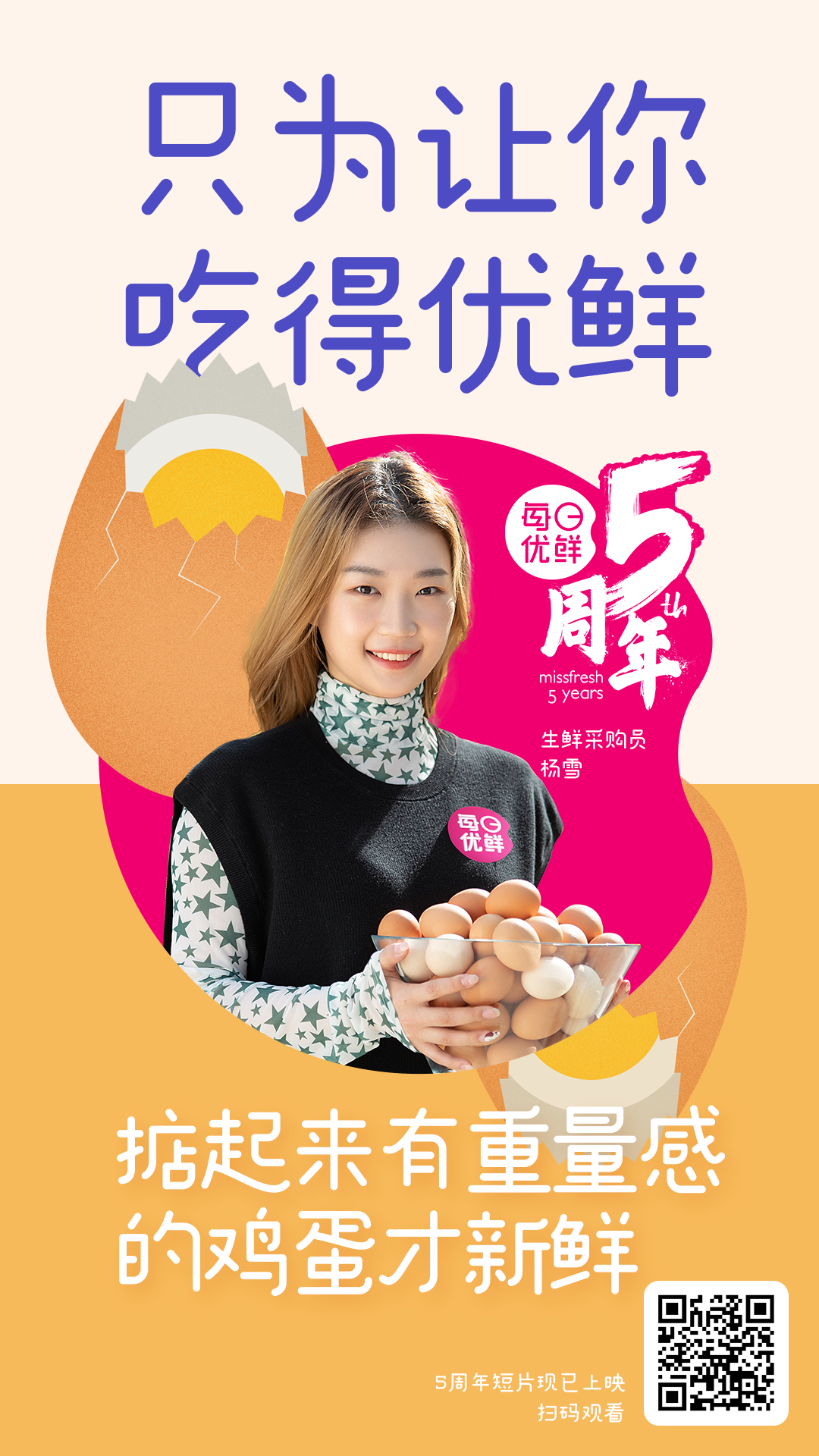 8e0e0855-589f-47d5-bb39-3257b7acbfe8.png