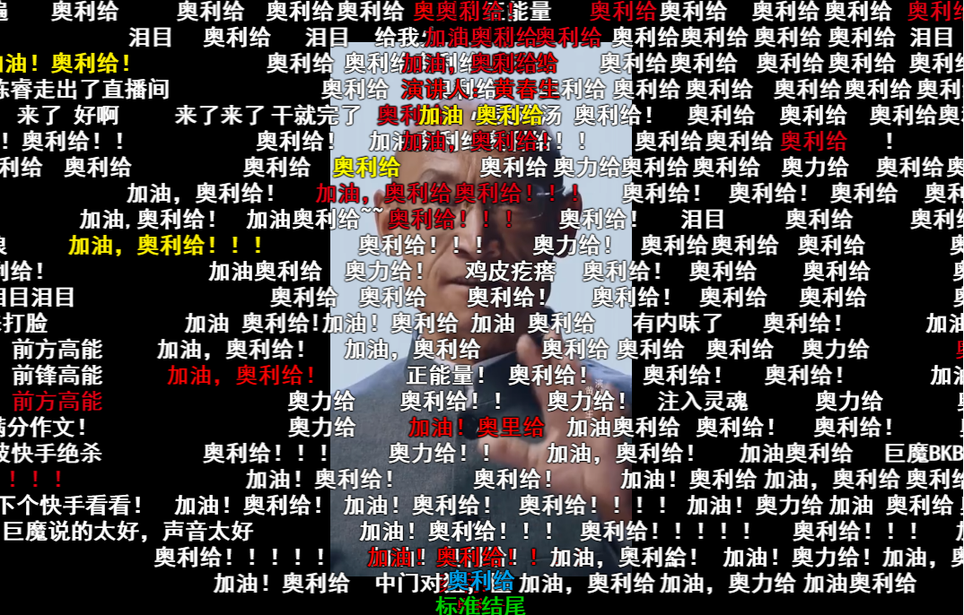 8e8cdb4f-a18d-475e-8409-e0dbe026b500.png