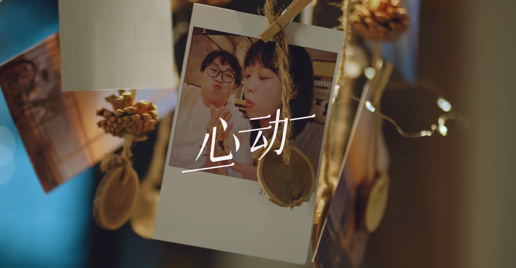 8ede183c-5747-4c7d-95af-2acad1fb7a90.png