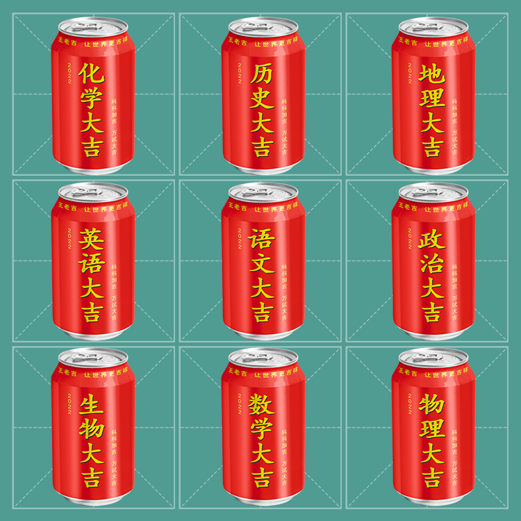 8eed3737-40e4-4bbc-9f78-3b46fd7f978c.png