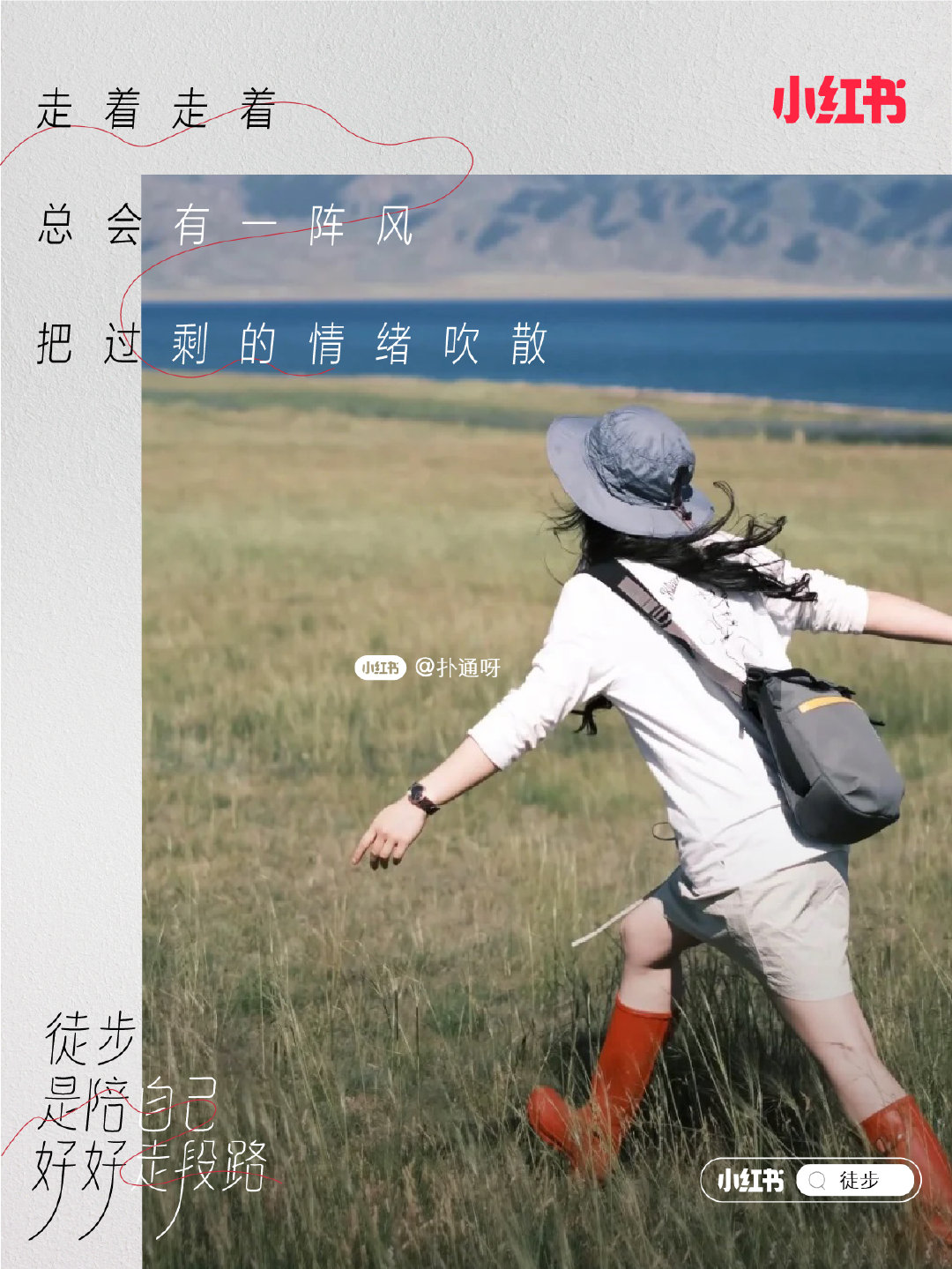 8ef40e02-36f3-4f25-9f11-5c07ecd1fad3.jpeg