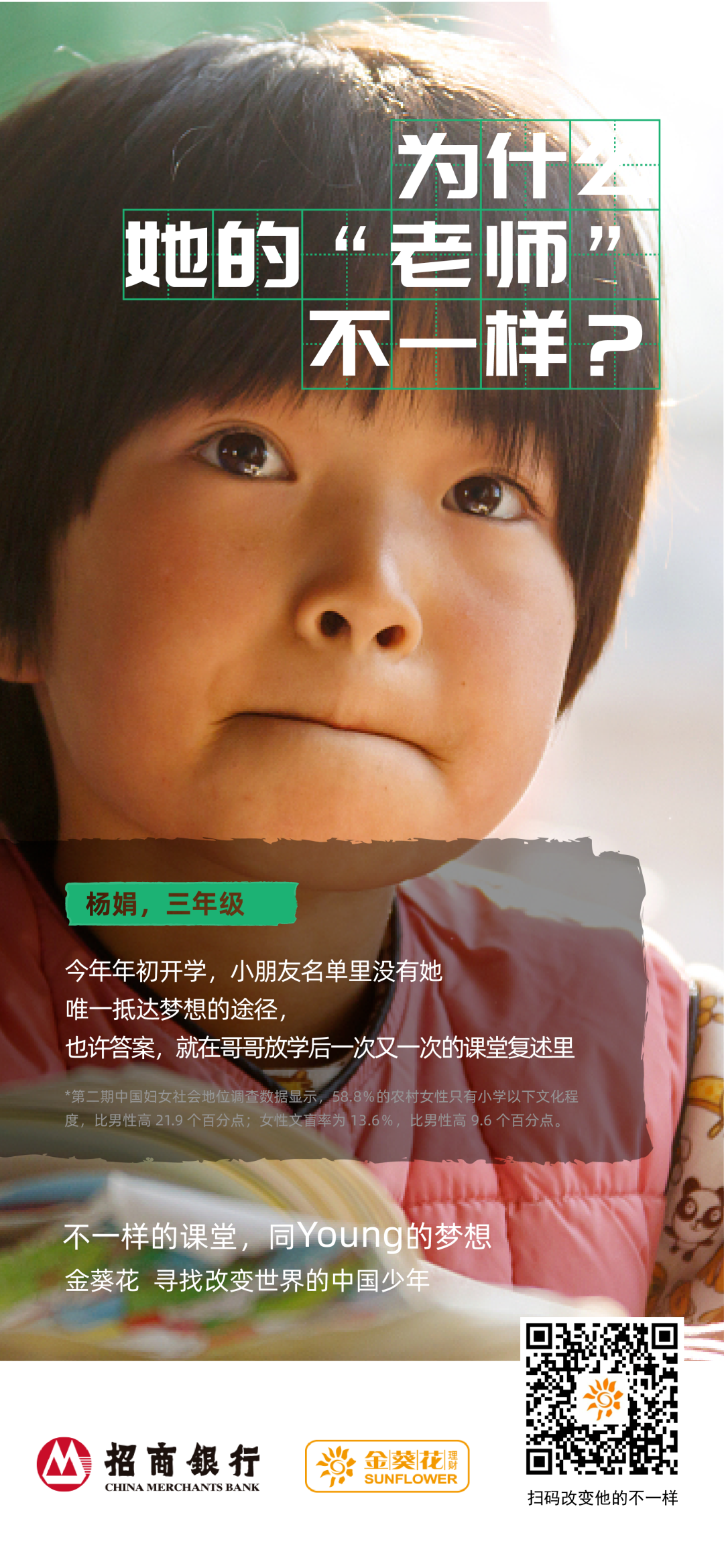 8f9db940-72ae-4d0a-8100-b1e4231550af.png