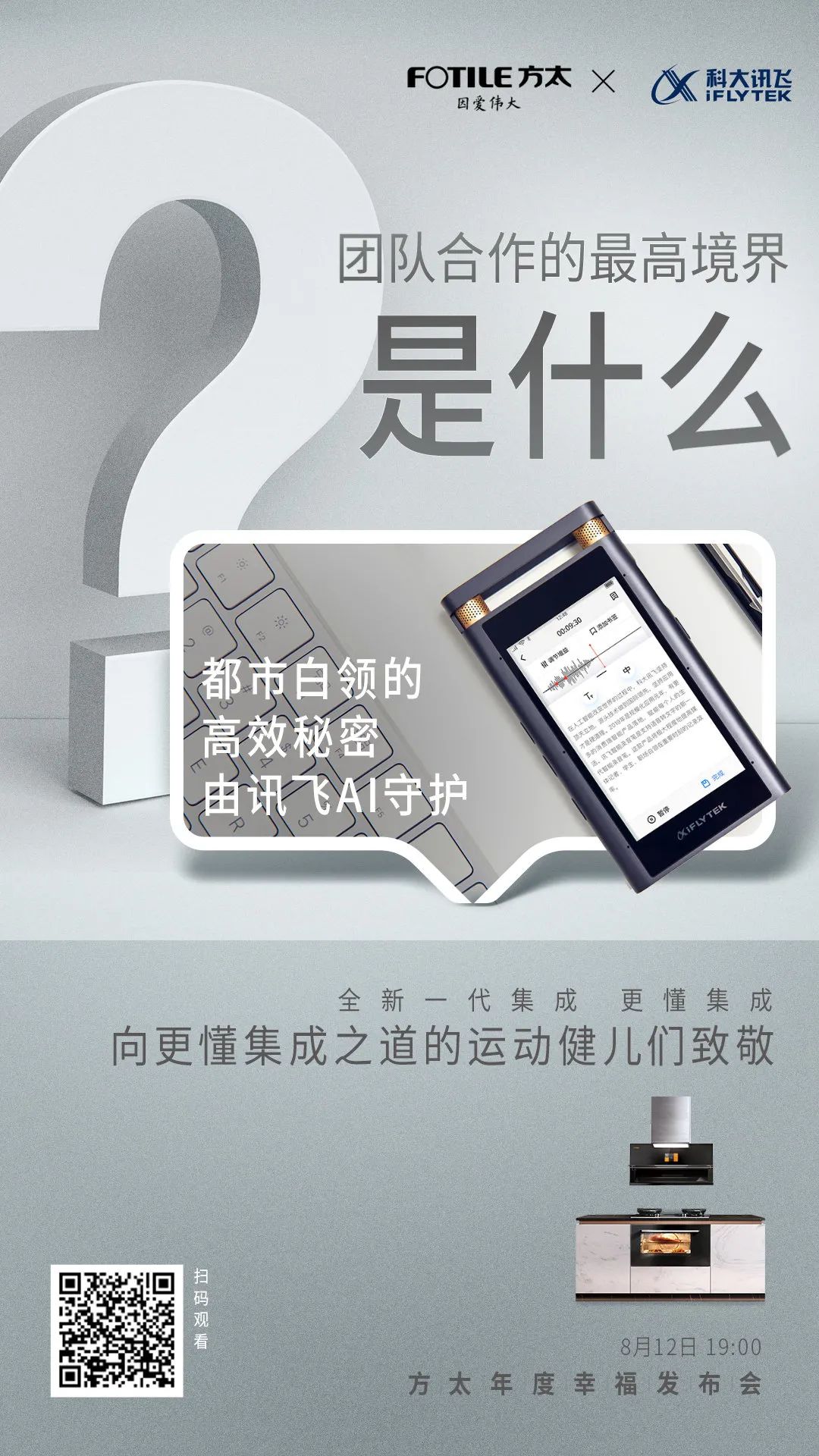 906a9fe8-b2cc-45cc-9c1c-d325025bb477.jpeg
