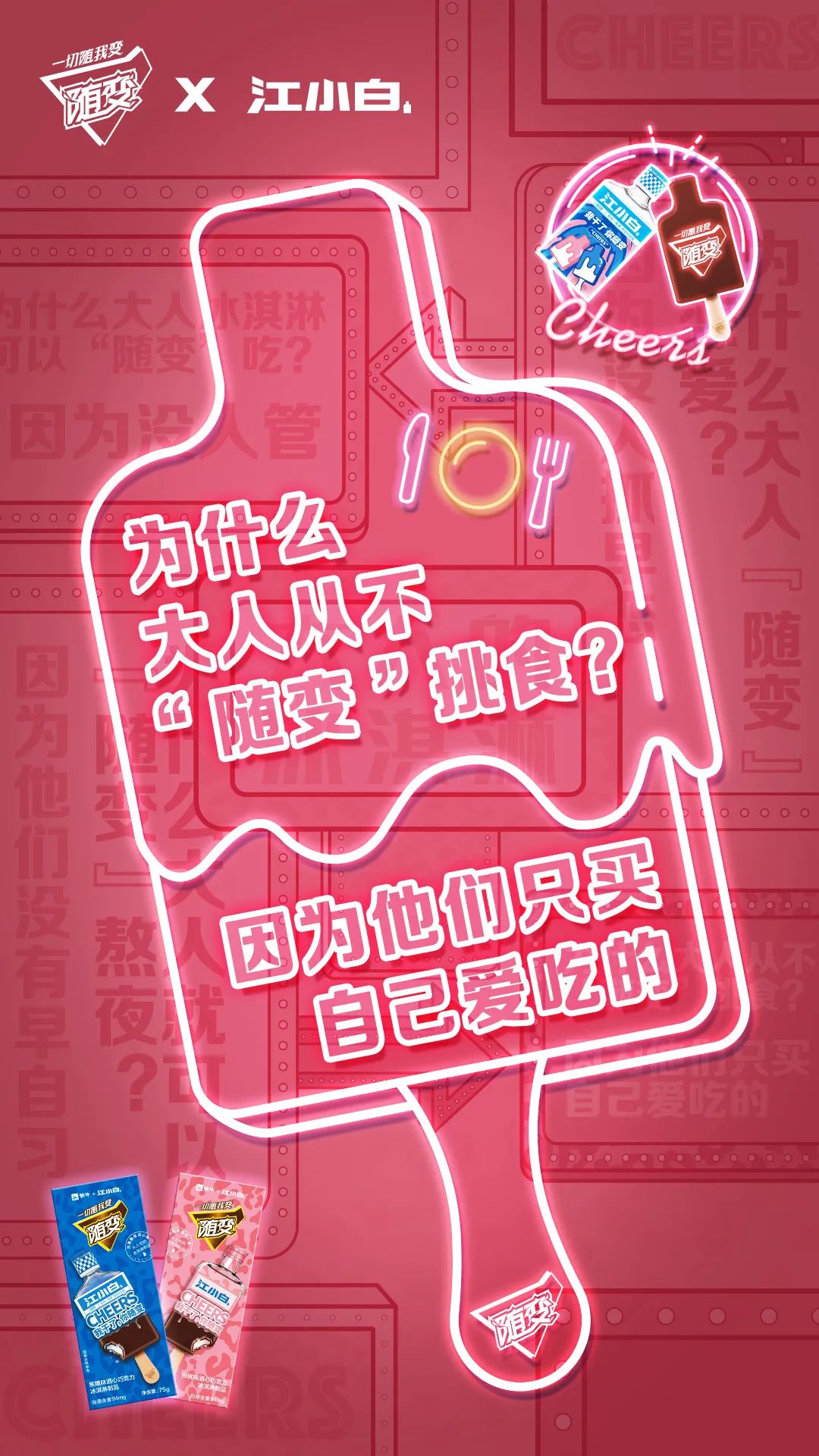 90fb2198-3d49-48dd-a6c0-a8d10aebfdb6.jpeg