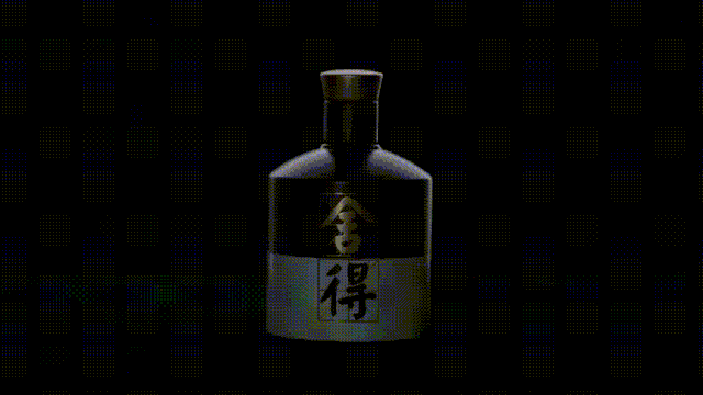92a4f240-36f5-41e9-80b3-574ca207307e.gif