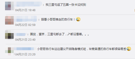 92be70ff-56bd-423d-98ee-2245edbe540d.png