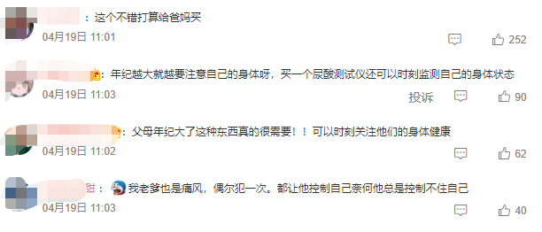 9522adbd-580f-4c03-a9fe-b1348a2af5c3.png