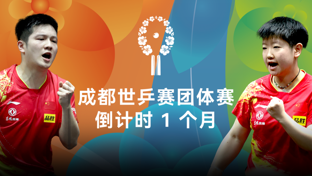 961e9584-876c-4c89-86a5-3bd8a021197e.png