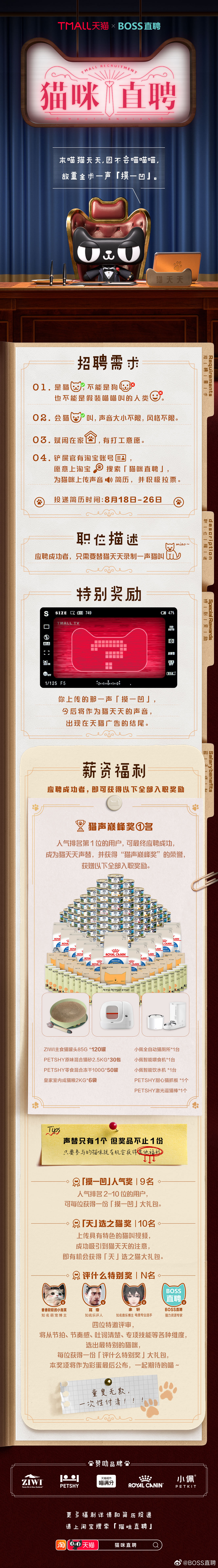 98541561-9ef3-42cc-87f6-c48115340808.jpeg