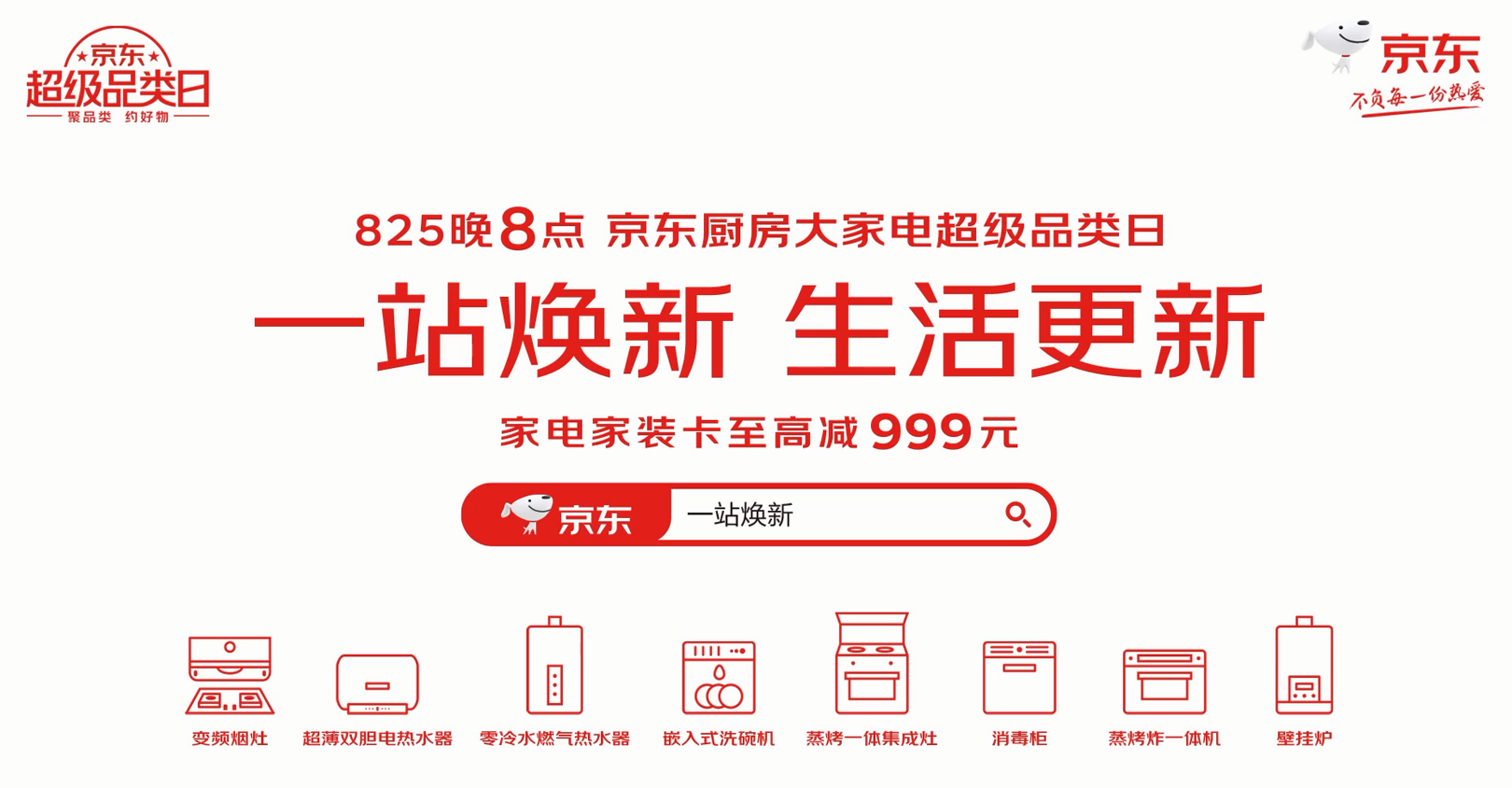 98b3dc70-b00c-4370-a54c-c77bd71fb6d6.png