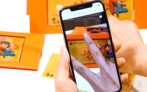 98d39e70-9e2b-4081-8103-2876e7fdb135.gif