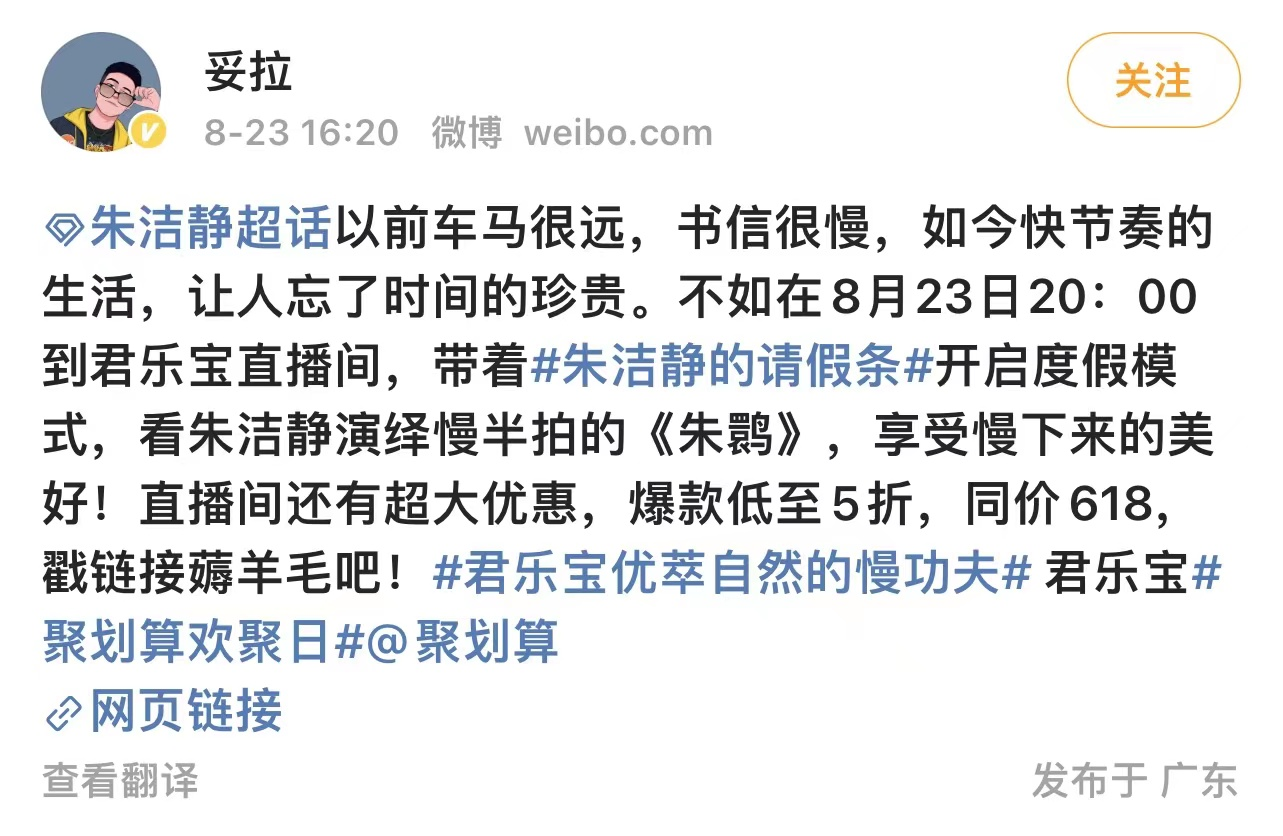 9927e3c9-063c-41f4-9bc2-d7b9f37badb3.png