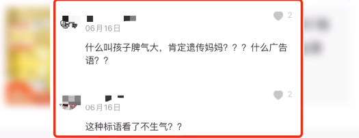 995220cf-f60d-4a48-a46c-fe47b9c9bcf8.png