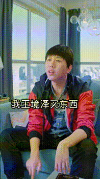999e7254-95a0-4619-b7de-74b2156c0d43.gif