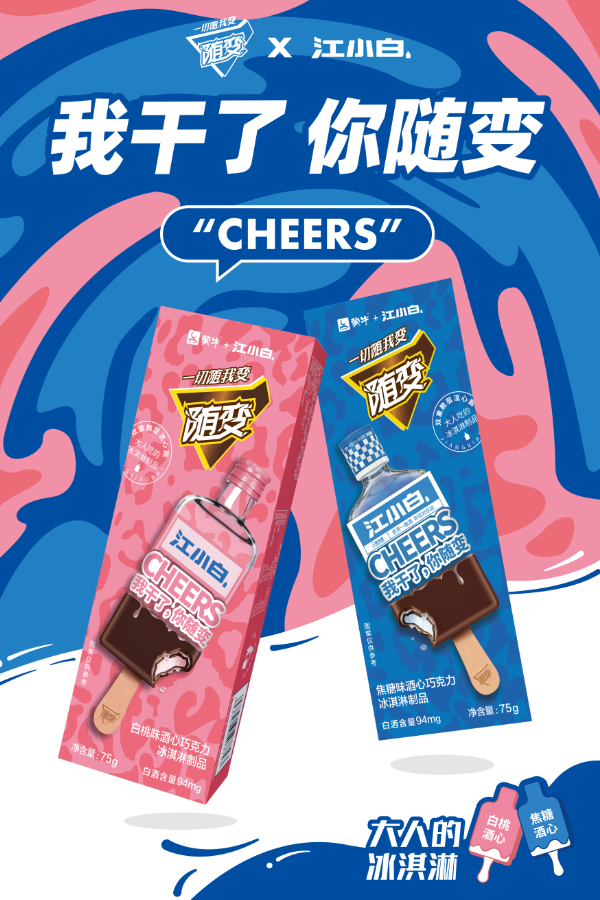 9a9417b9-c9ab-42f1-a930-a529634af8a0.png