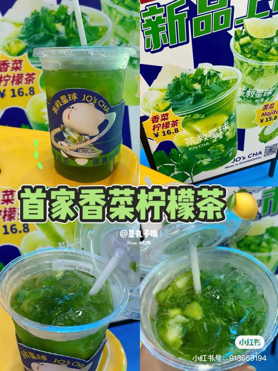 a01a0c6e-427d-4c35-8a8c-d7fc154ec574.jpeg