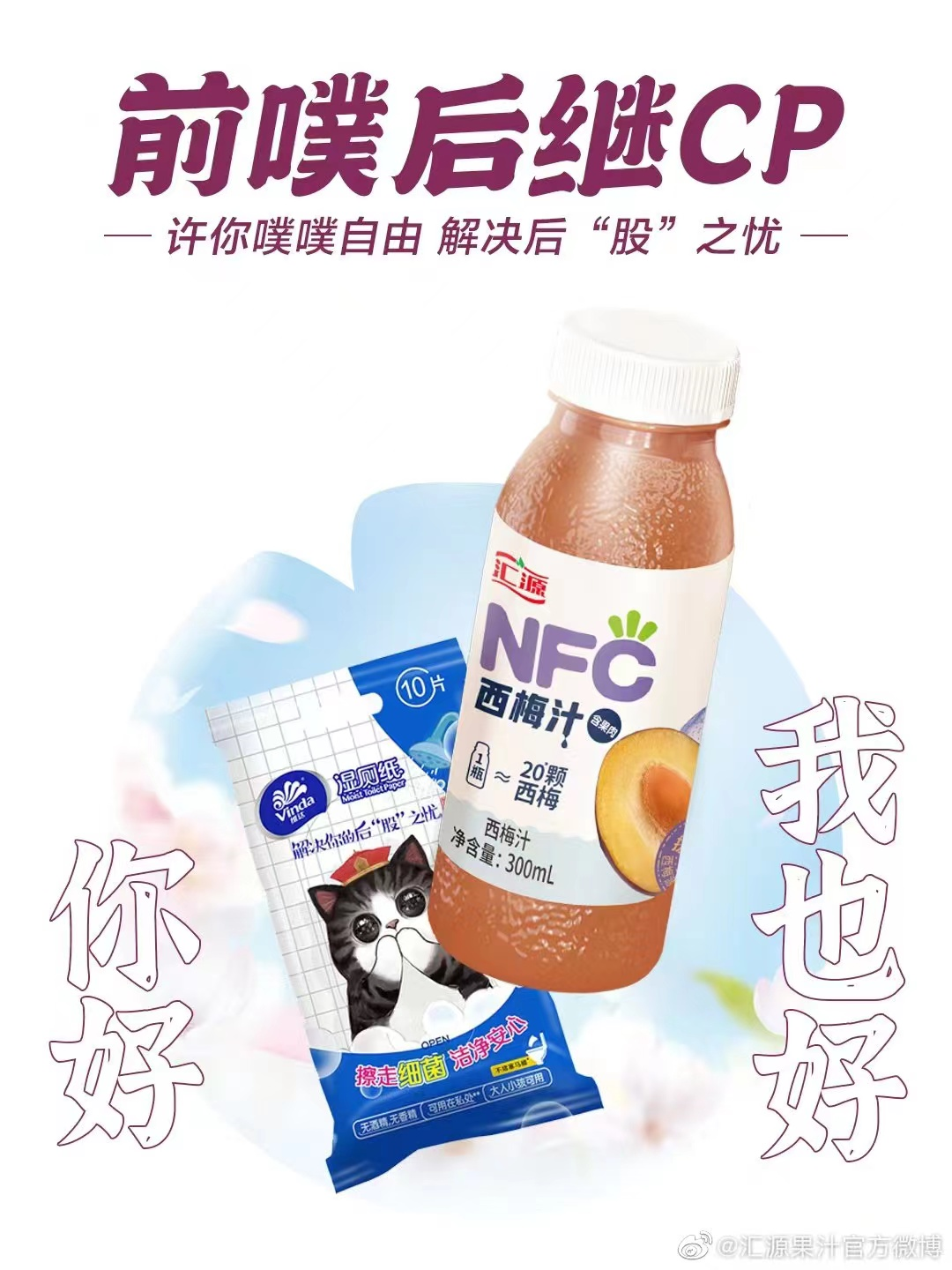 a1df8451-019e-4dcf-a8d5-76d4e6e72c5f.png