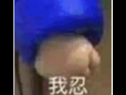 a95993c9-0738-433d-9bff-165bf34041b8.gif