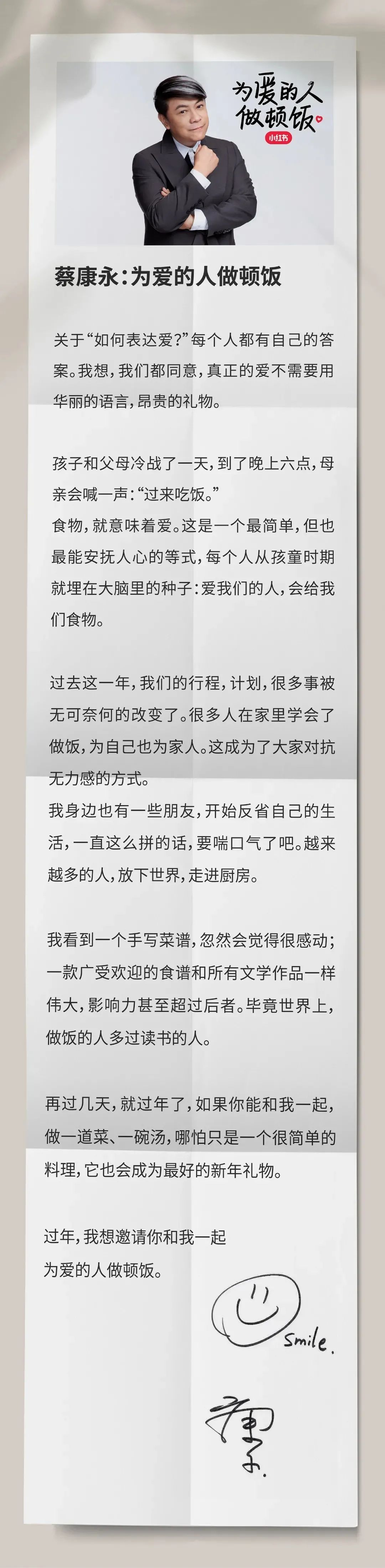 a981231b-80d5-4a27-ad16-0dd569cc7fac.jpeg