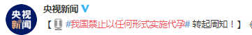 a9e8beaf-12e0-43c1-8f19-d2c7c5505fa8.png