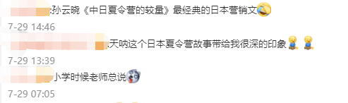 aab72e56-d6f9-49ae-bdcf-887b1dd4138a.png
