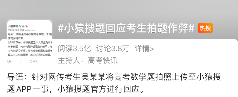 ab6f7b3e-4717-477c-b0f6-c582a272fc7f.png