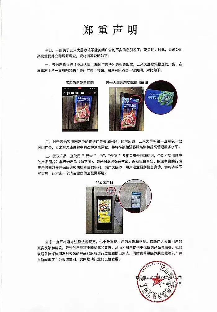 ad047ddf-dc2f-492d-a8e5-f2e9bb724ef3.jpeg