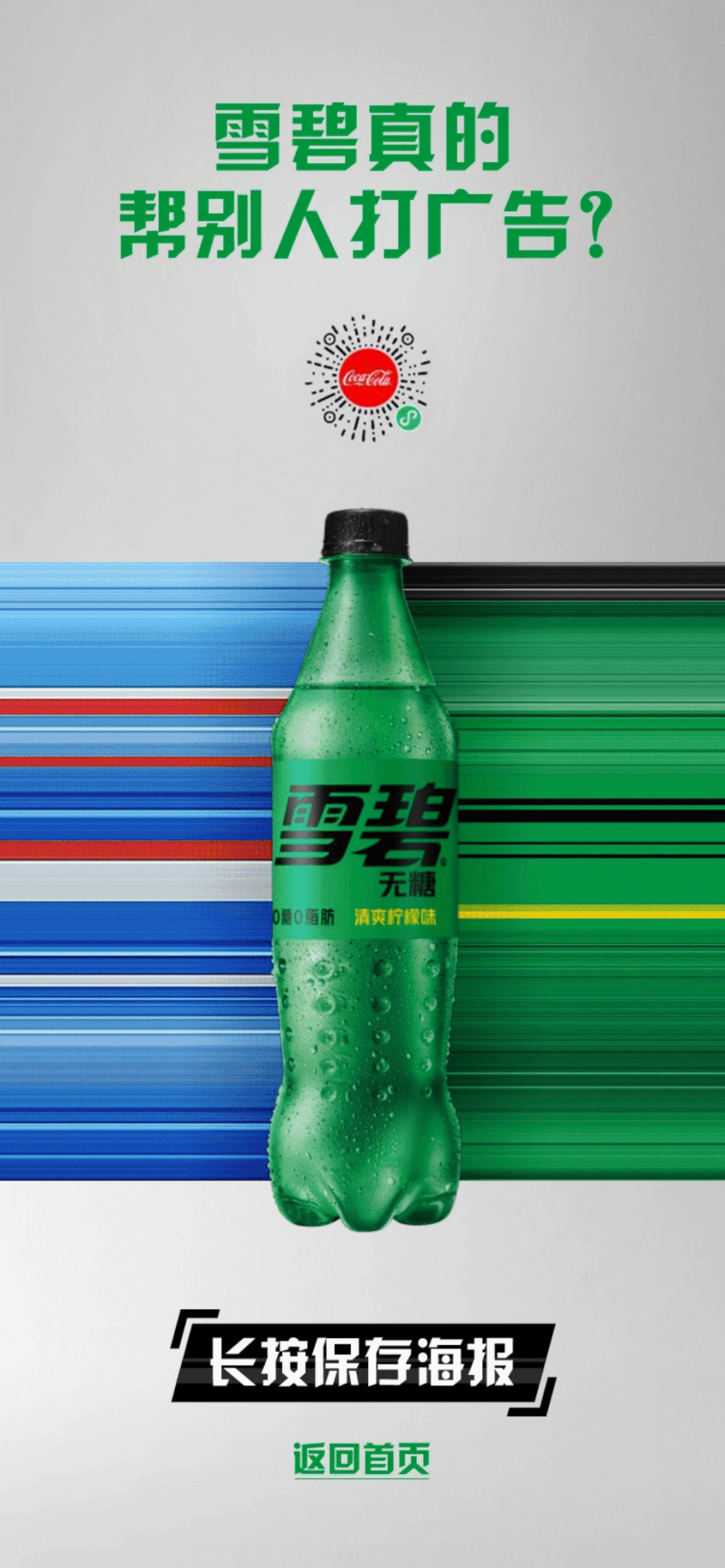 ada9631b-3bf1-4340-9c82-6dd70d233892.gif