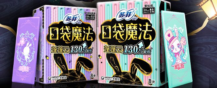 ae46c8ae-6023-4f25-8dd5-d363330ac19b.jpeg