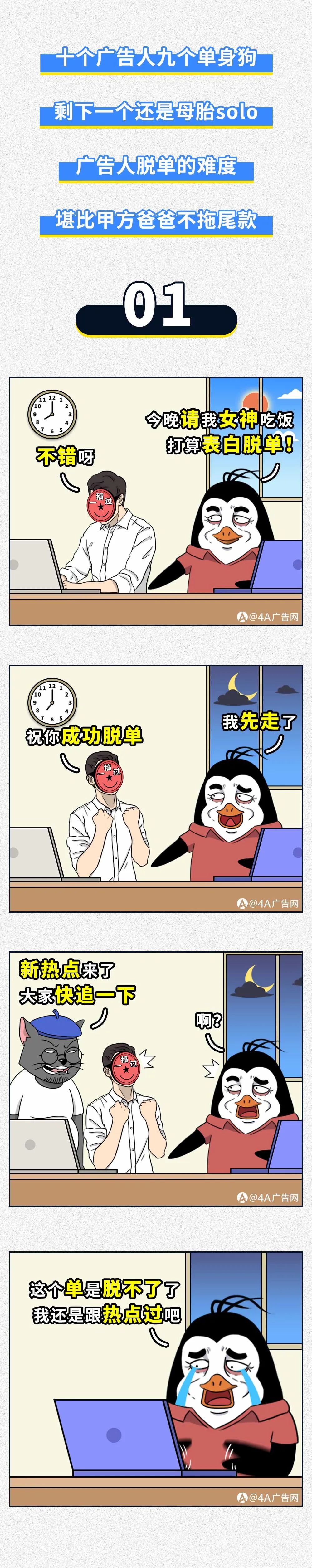 ae69c972-129c-40a5-bb9f-1e7a9458d0fe.jpeg