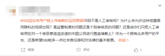afa92d3f-dc0b-4bb6-9ccf-caf6c1d1c0f3.png