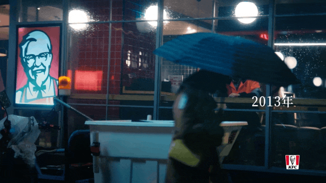 aff255b6-6b15-4453-be4e-b982302a8cc4.gif