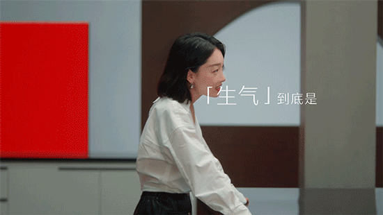 b1a3197a-9019-4586-8c36-a4d40fd0e0a2.gif