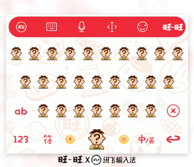 b1ee3b95-adaf-4724-8d9c-a9c46fc9cdf7.gif
