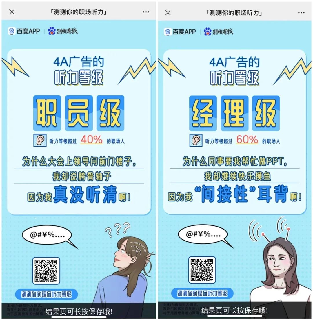 b49072c9-a321-4992-8d16-5ef6a39b43c8.jpeg