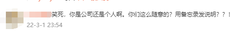b4e59ddd-5ac3-432e-a83d-f57e072213f7.png