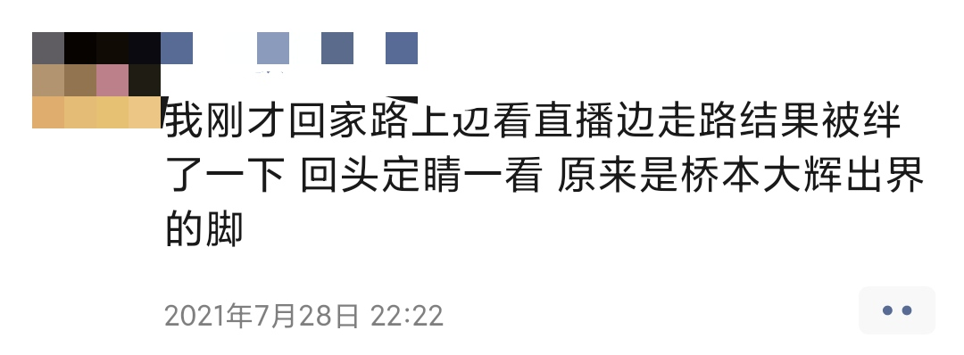 b4ed7a19-920b-49f0-b66a-35face427fc7.png