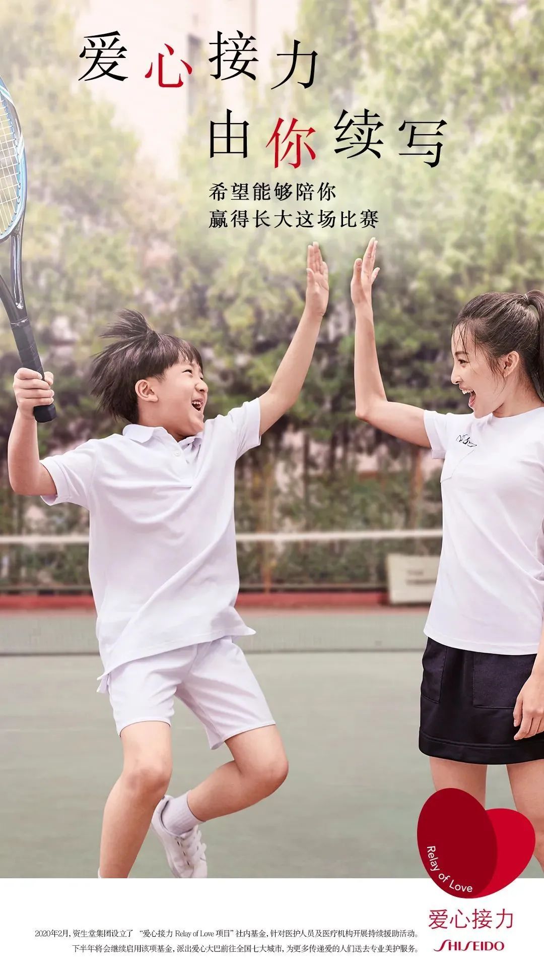 b4ffceb0-ae12-4528-9da6-abe3ec9b26b8.jpeg
