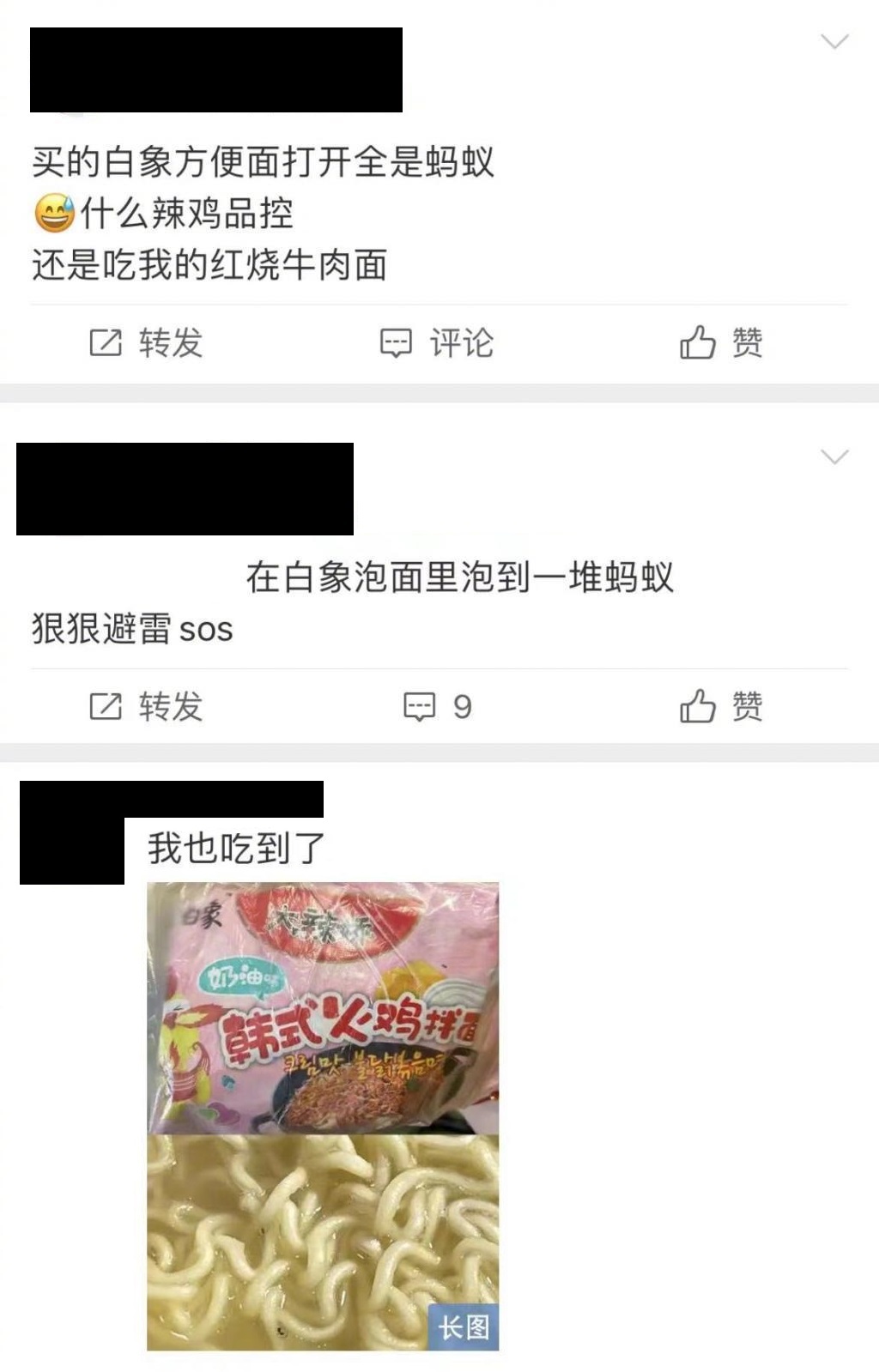 b6dcd110-d2c6-430a-a2f5-e075e0c79ad3.jpeg