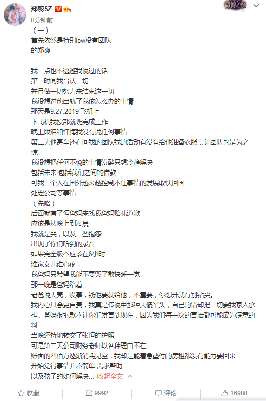 b6e430be-84ad-4811-9405-a14d23a2252a.png