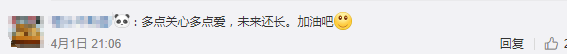 b830734d-93b1-40a1-8060-9c4ebf604657.png