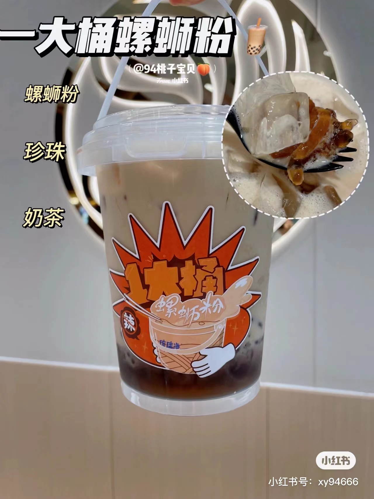 b8d784e3-2626-46de-90a0-34c3df6daa29.jpeg